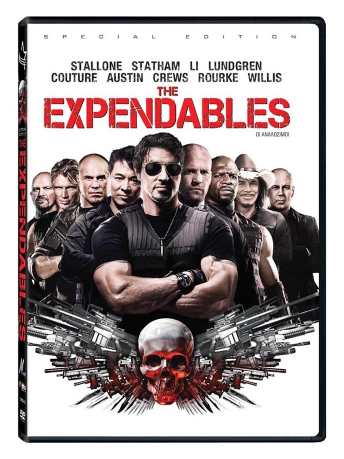 Τhe Expendables