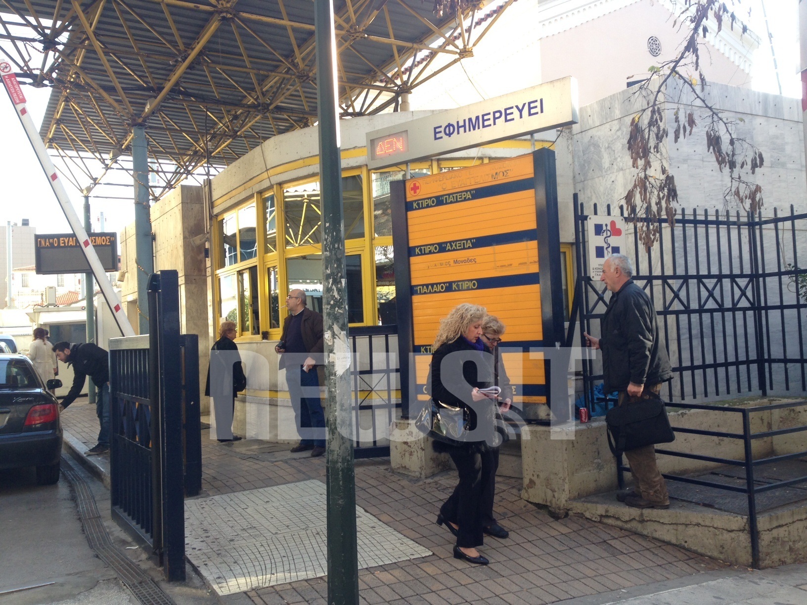 25ευρω: “Τους γύφτους, τους κλέφτες, ντροπή και αίσχος” – Επιμένει ο Άδωνις οτι το μέτρο είναι δίκαιο