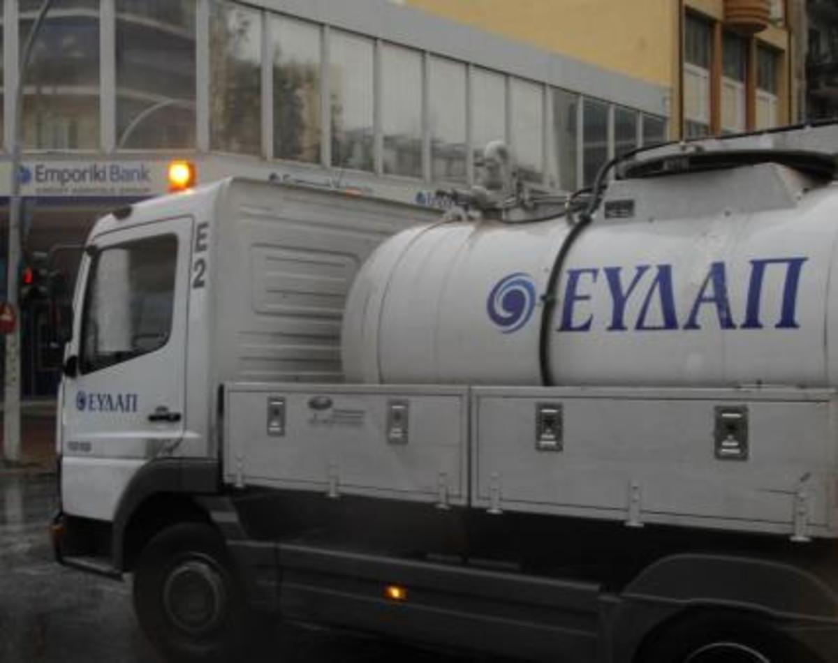 ΦΩΤΟ ΑΡΧΕΙΟΥ EUROKINISSI