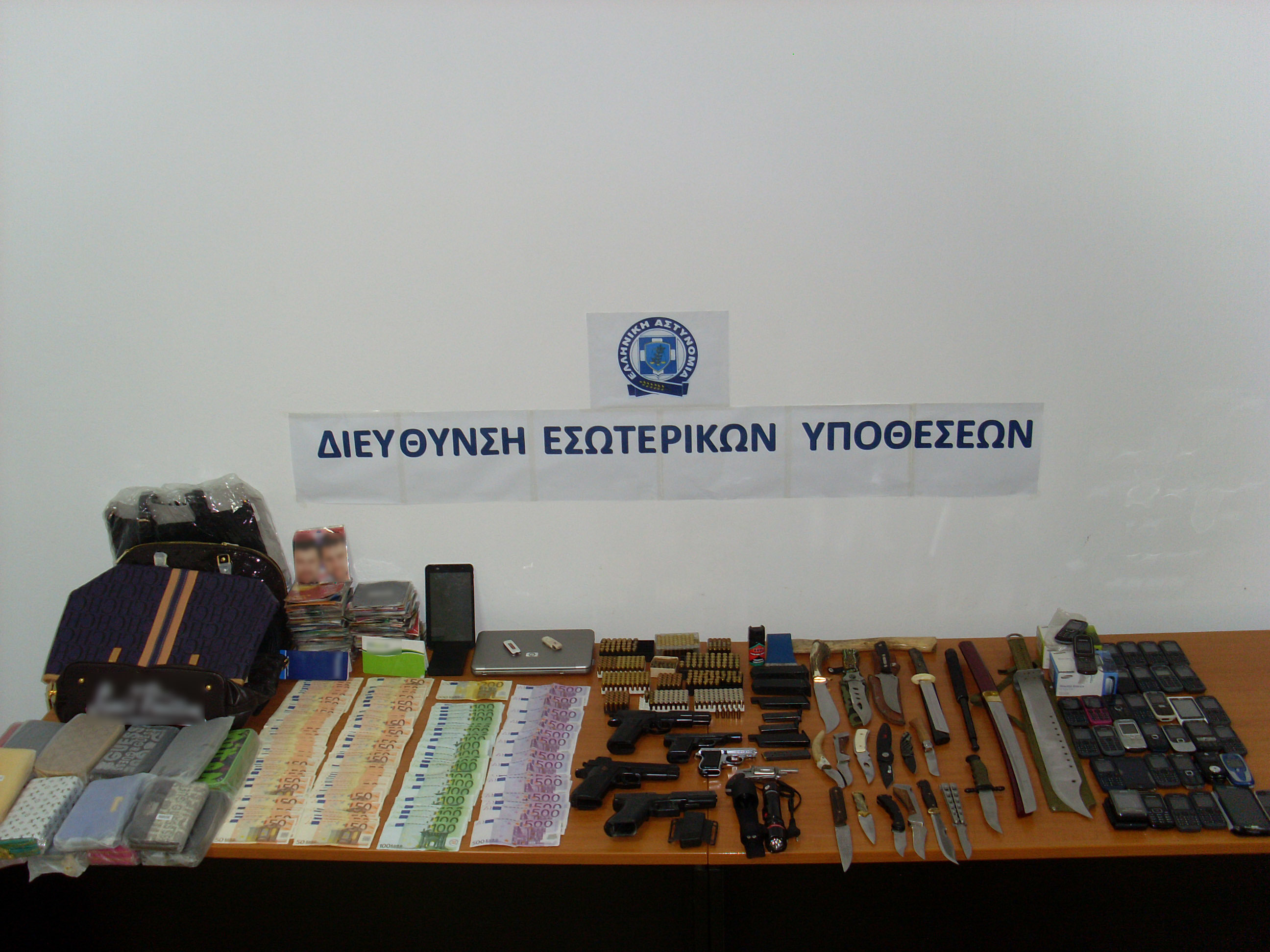 Πηγή ΕΛ.ΑΣ.