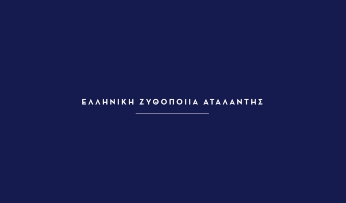 Η ζ ΕΖΑ βάζει τρίποντο μαζί με την ΚΑΕ Παναθηναϊκός Superfoods