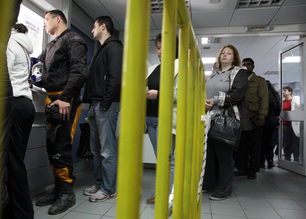 Τα νέα έντυπα της εφορίας – Πώς θα δηλώνονται τα εισοδήματα του 2010