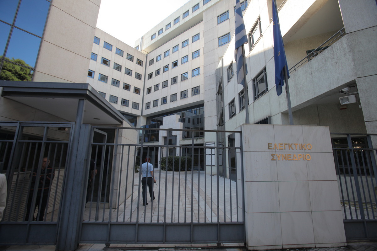 Είναι τελεσίδικη η βόμβα από το Ελεγκτικό Συνέδριο – Αντισυνταγματική η εισφορά αλληλεγγύης – Ποιοί θα πάρουν πίσω τα χρήματά τους