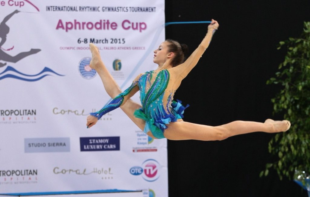 ΦΩΤΟ AFRODITE CUP