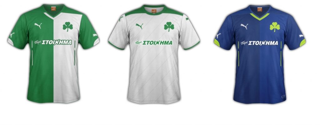 Ο Παναθηναϊκός φοράει Puma!