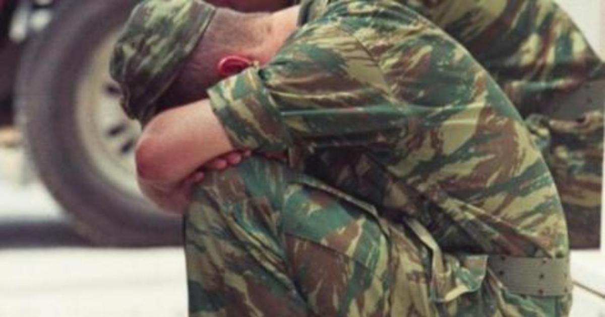 ΦΩΤΟΓΡΑΦΙΑ ΑΡΧΕΙΟΥ