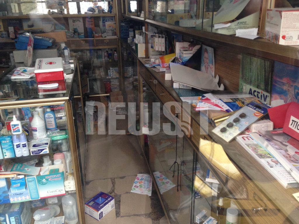 Το φαρμακείο της 30χρονης στον Πειραια. ΦΩΤΟ NEWSIT