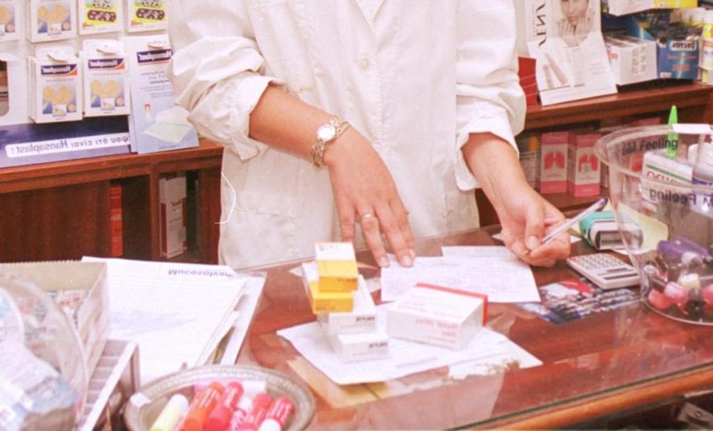 ΦΩΤΟ EUROKINISSI