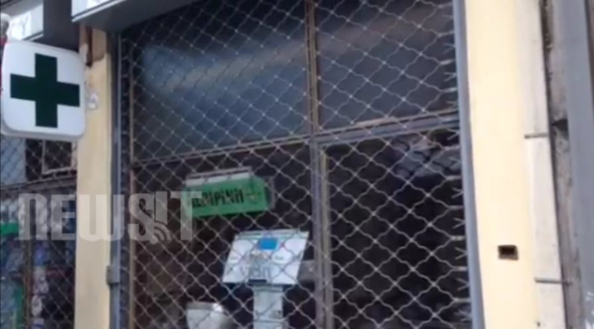 Φαρμακοποιός διακινούσε ναρκωτικά