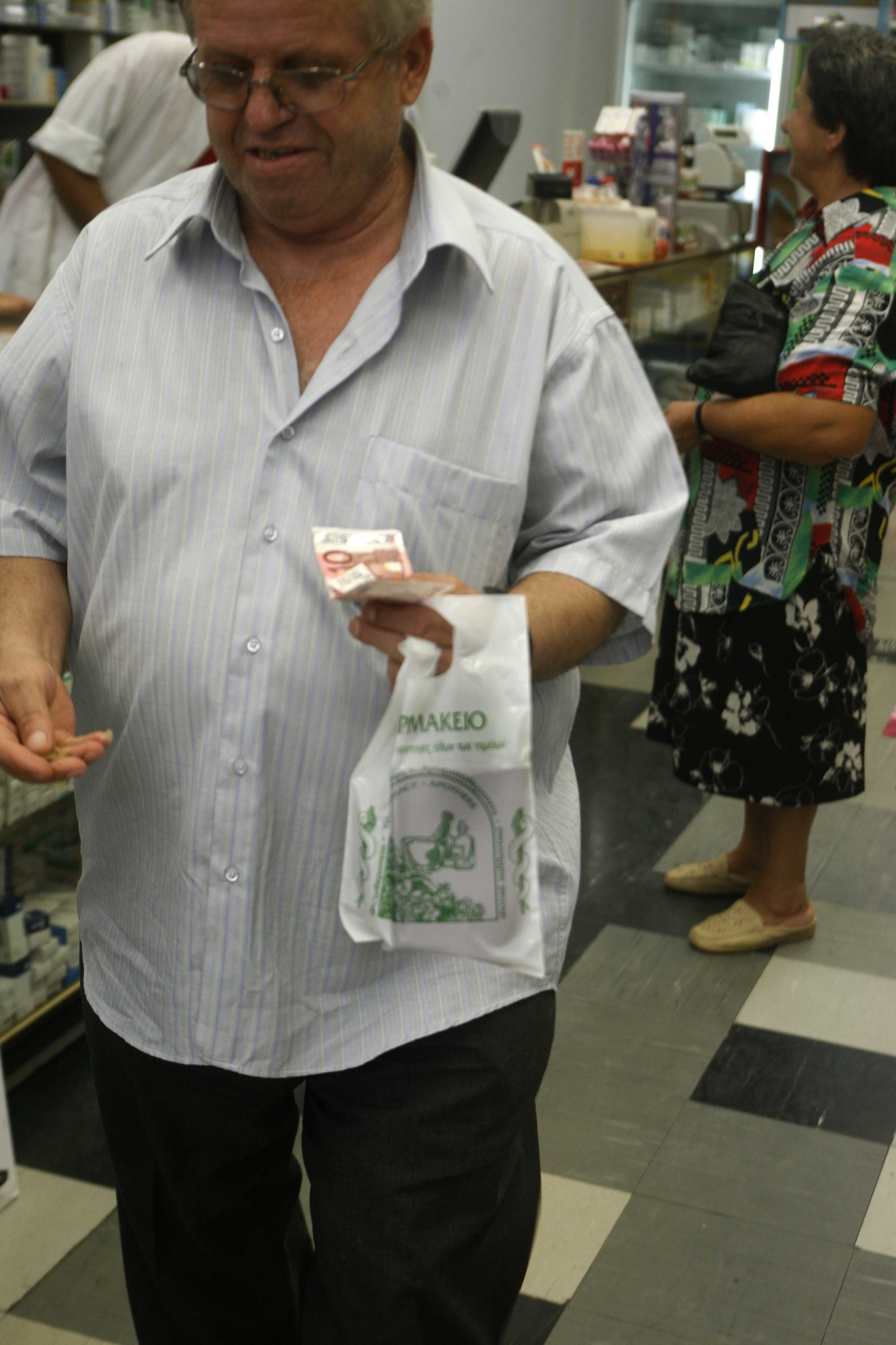 (ΦΩΤΟ EUROKINISSI)