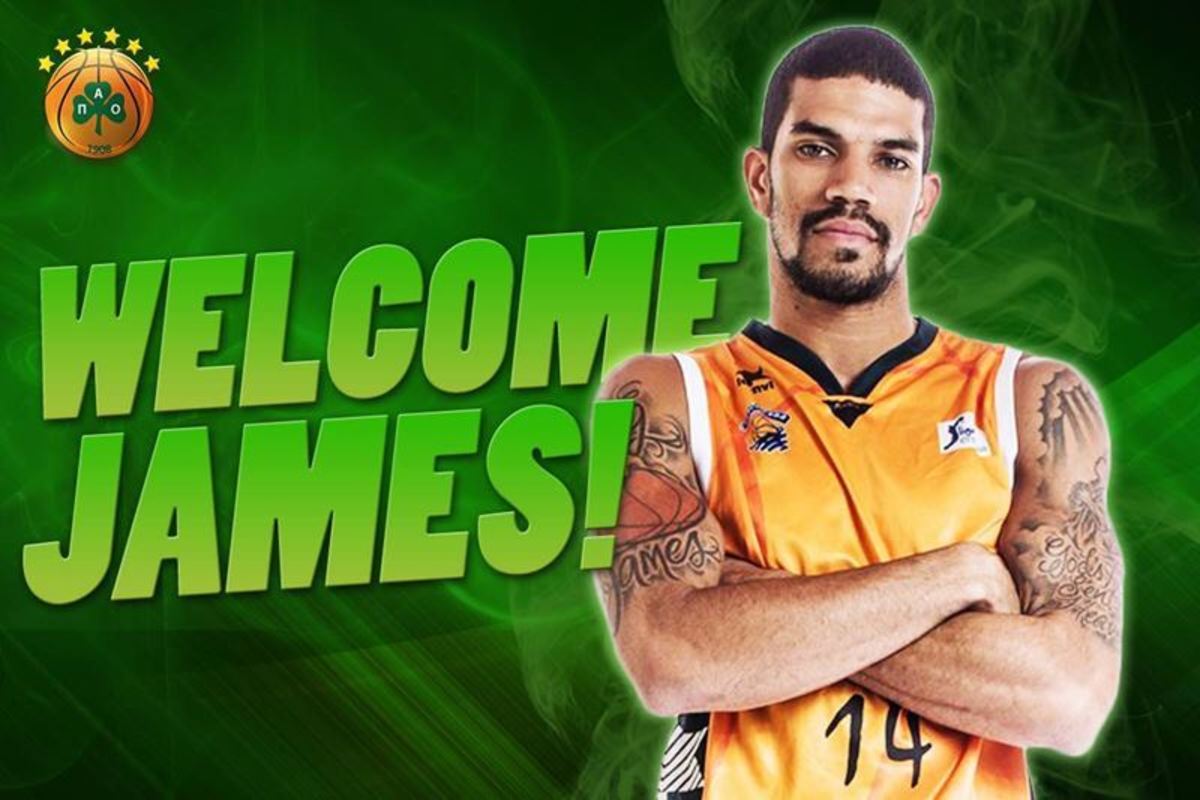 ΦΩΤΟ paobc.gr