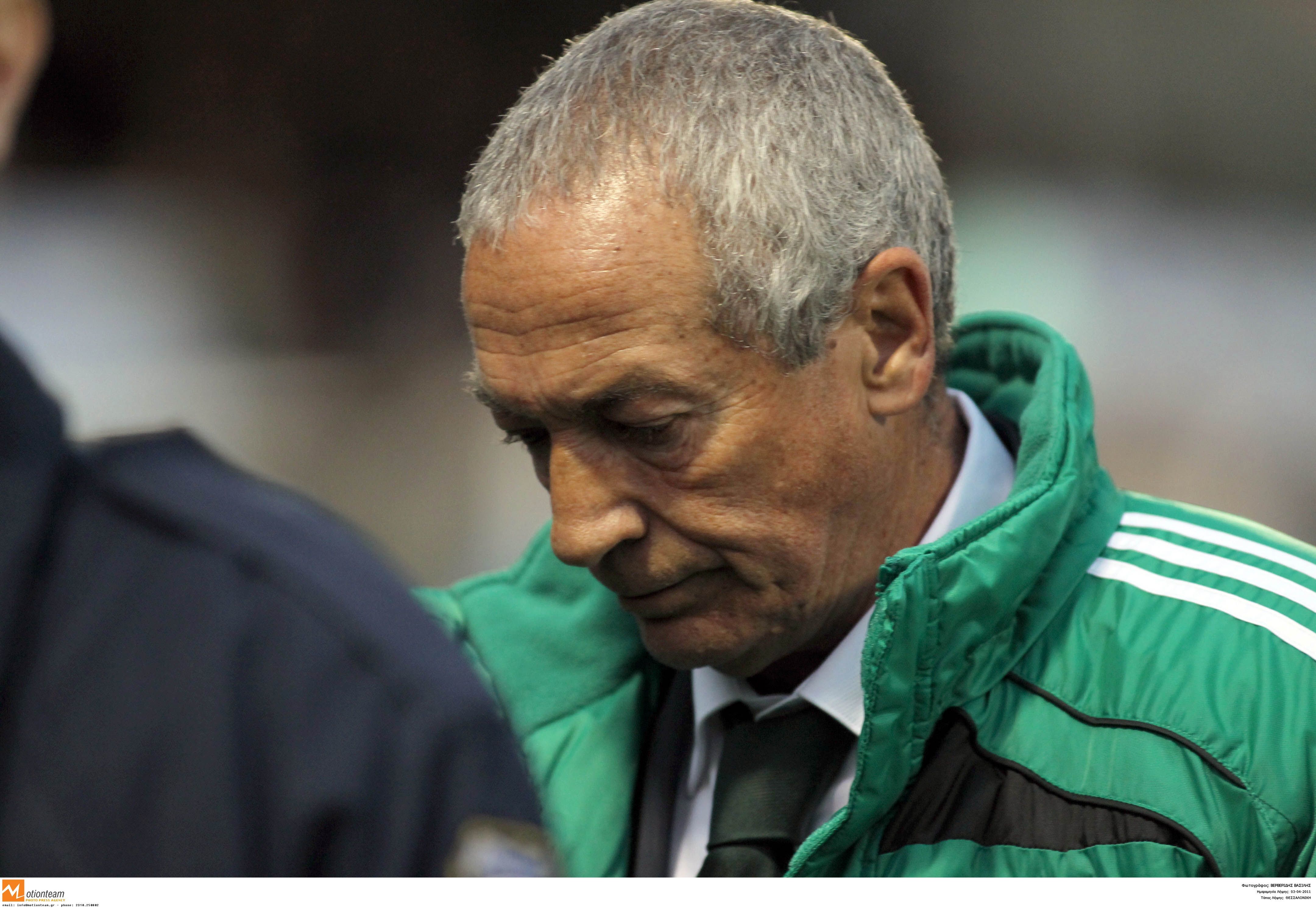 ΦΩΤΟ EUROKINISSI