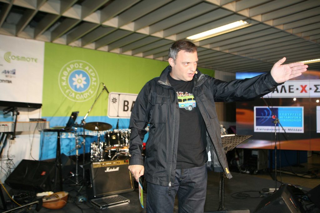 Η επιστροφή του Χρήστου Φερεντίνου