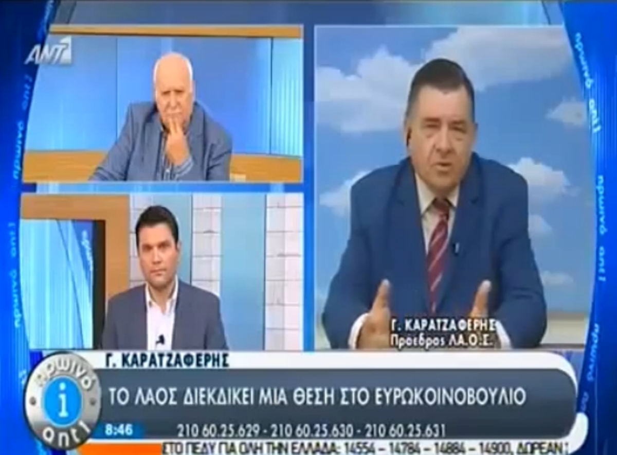 Πρόβλεψη Καρατζαφέρη για εκλογές