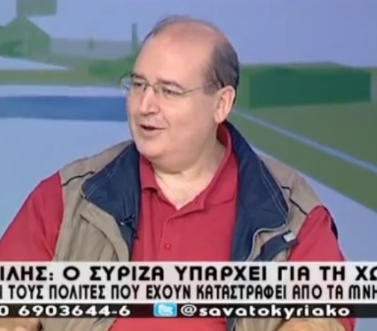 Ατάκα Φίλη για γεύματα