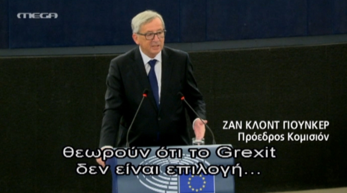 Δηλώσεις Γιούνκερ – Βέμπερ