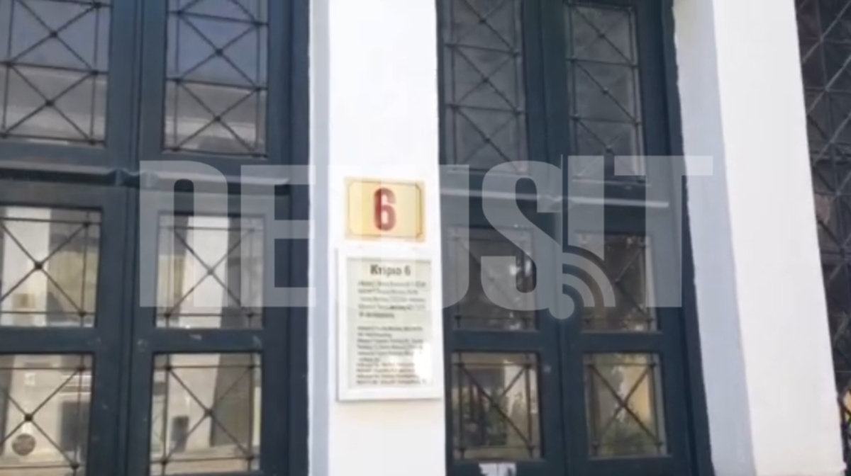 Παγιδευμένος φάκελος στην Ευελπίδων