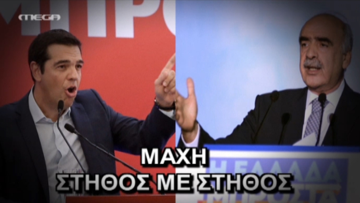 Τα καλύτερα των δελτίων