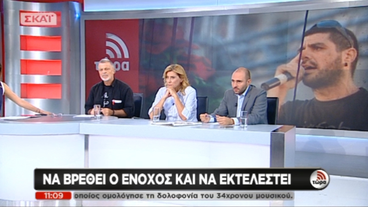 Η μητέρα του Π.Φύσσα