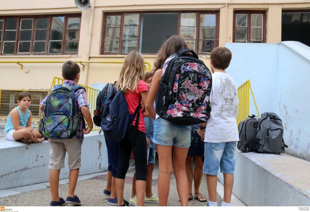 φωτό αρχείου Eurokinissi