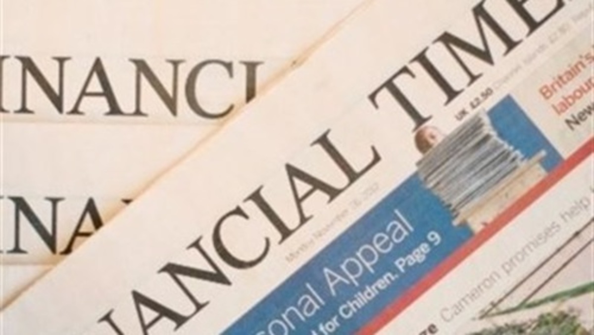 ΦΩΤΟ ΑΡΧΕΙΟΥ