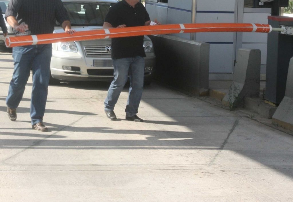 ΦΩΤΟ ΑΡΧΕΙΟΥ EUROKINISSI