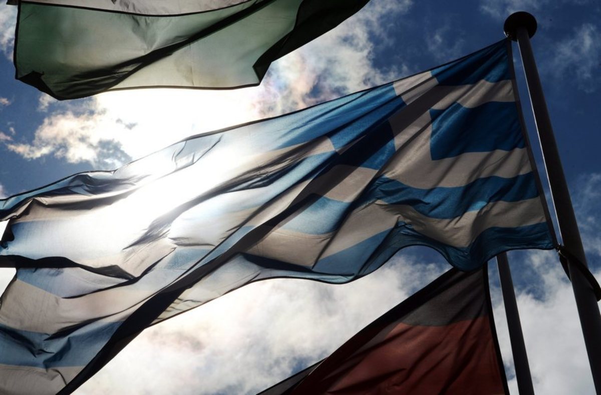 Τεστ: Εσύ σε ποια χώρα του κόσμου θα έπρεπε να ζεις;