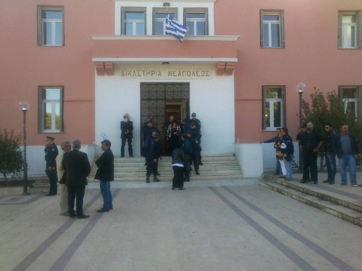 ΦΩΤΟ από το FlashNews