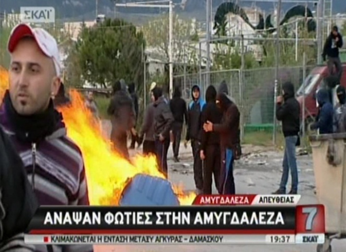 Φλέγεται η Αμυγδαλέζα