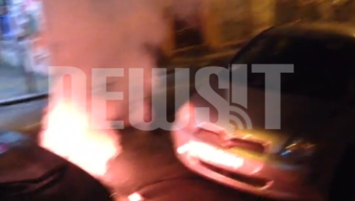 Φωτιές στο κέντρο