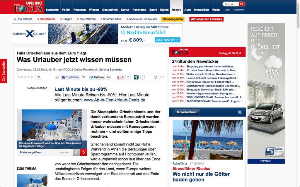 Νέα πρόκληση του Focus: «Τι να κάνετε αν η Ελλάδα βγει από το ευρώ»