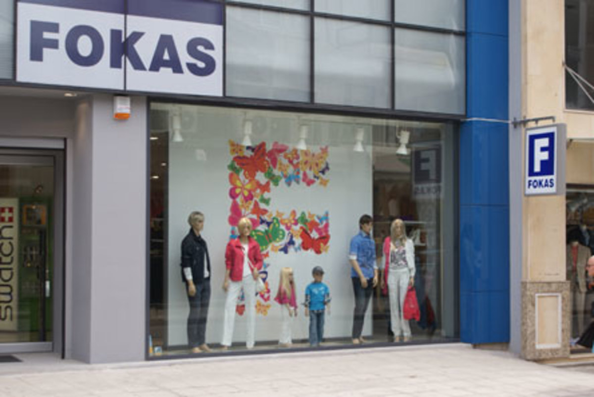 Για 370.000 ευρώ η Εκκλησία δίνει μία ευκαιρία στη ”Φωκάς”