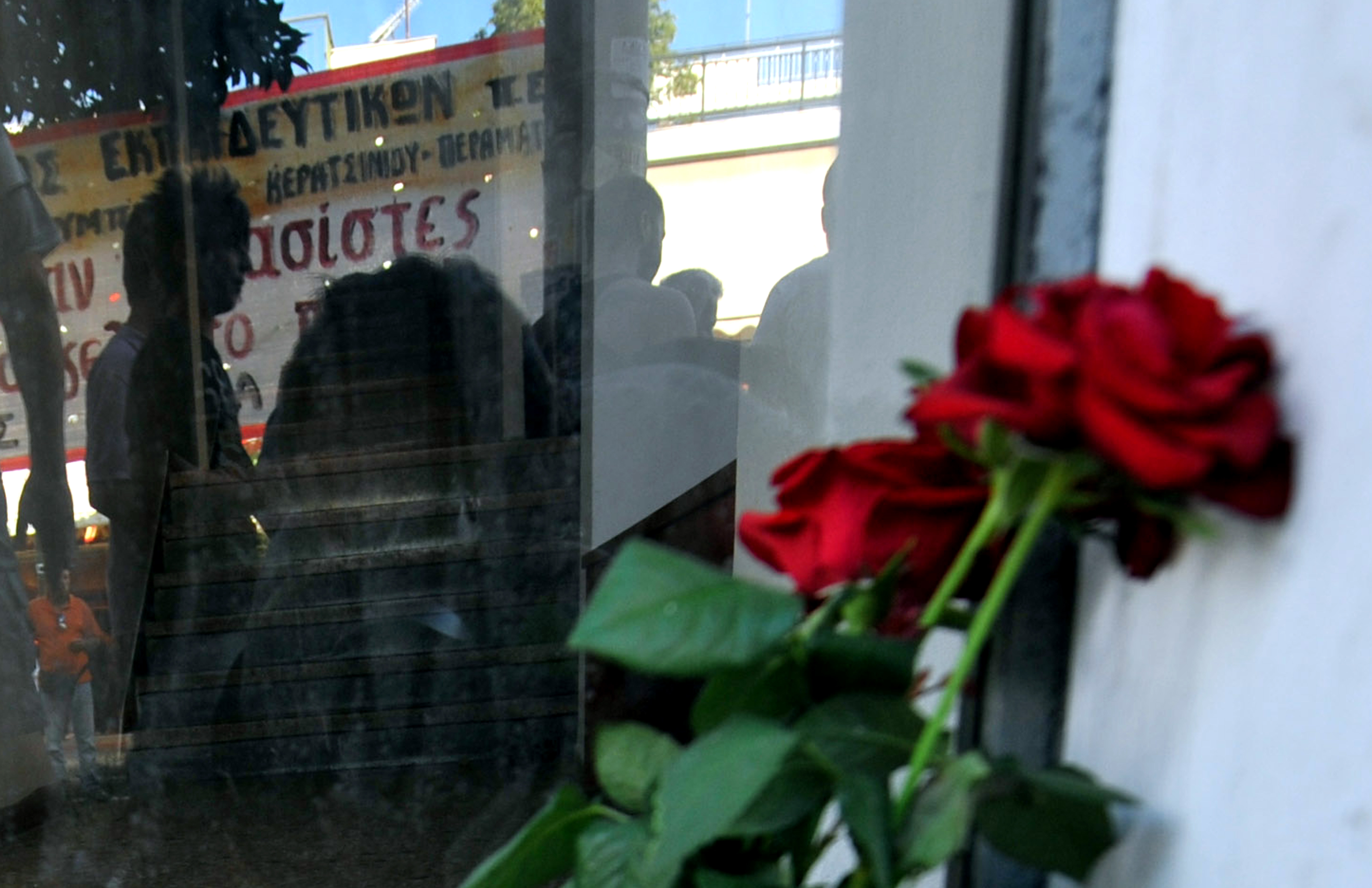 ΦΩΤΟ AΡΧΕΙΟΥ EUROKINISSI