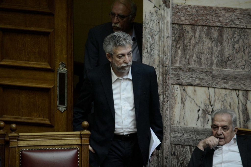 ΦΩΤΟ Eurokinissi