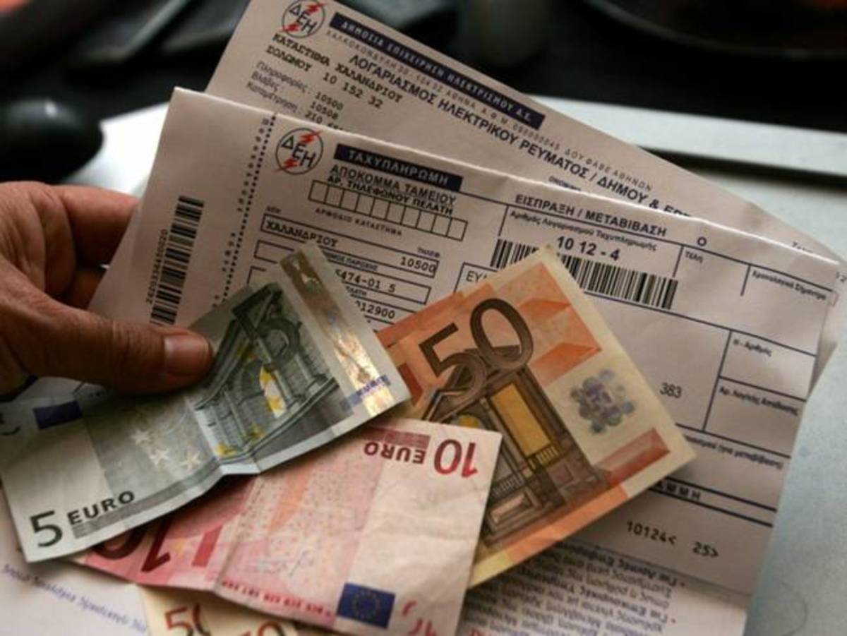 Καταργούνται φόροι και χρεώσεις υπέρ τρίτων – Διαβάστε ποιοί είναι