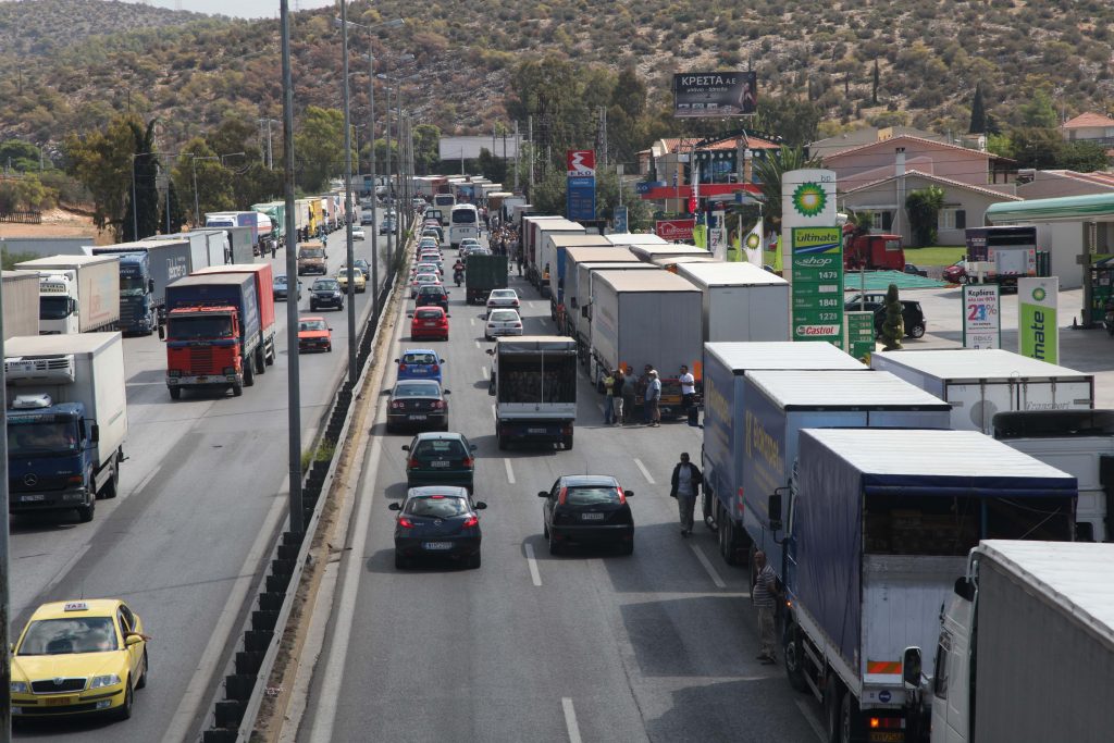 ΦΩΤΟ ΑΡΧΕΙΟΥ EUROKINISSI