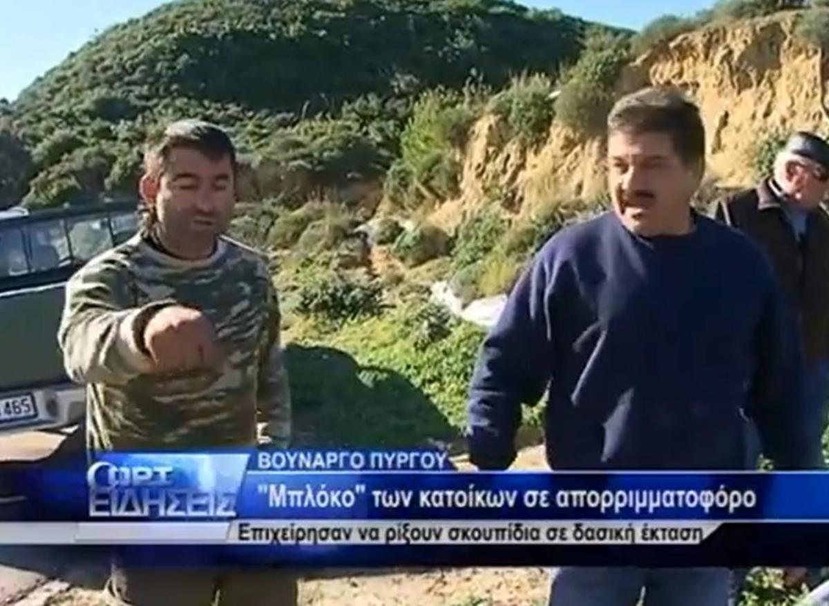 Πύργος: Νέο μπλόκο κατοίκων του Βουνάργου σε απορριμματοφόρα!