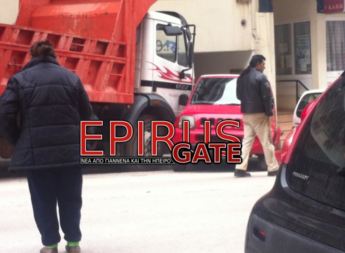 ΦΩΤΟ από το epirusgate