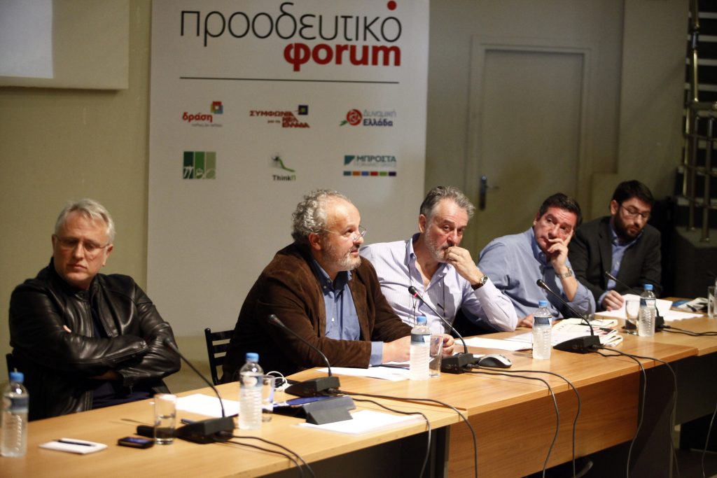 ΦΩΤΟ EUROKINISSI
