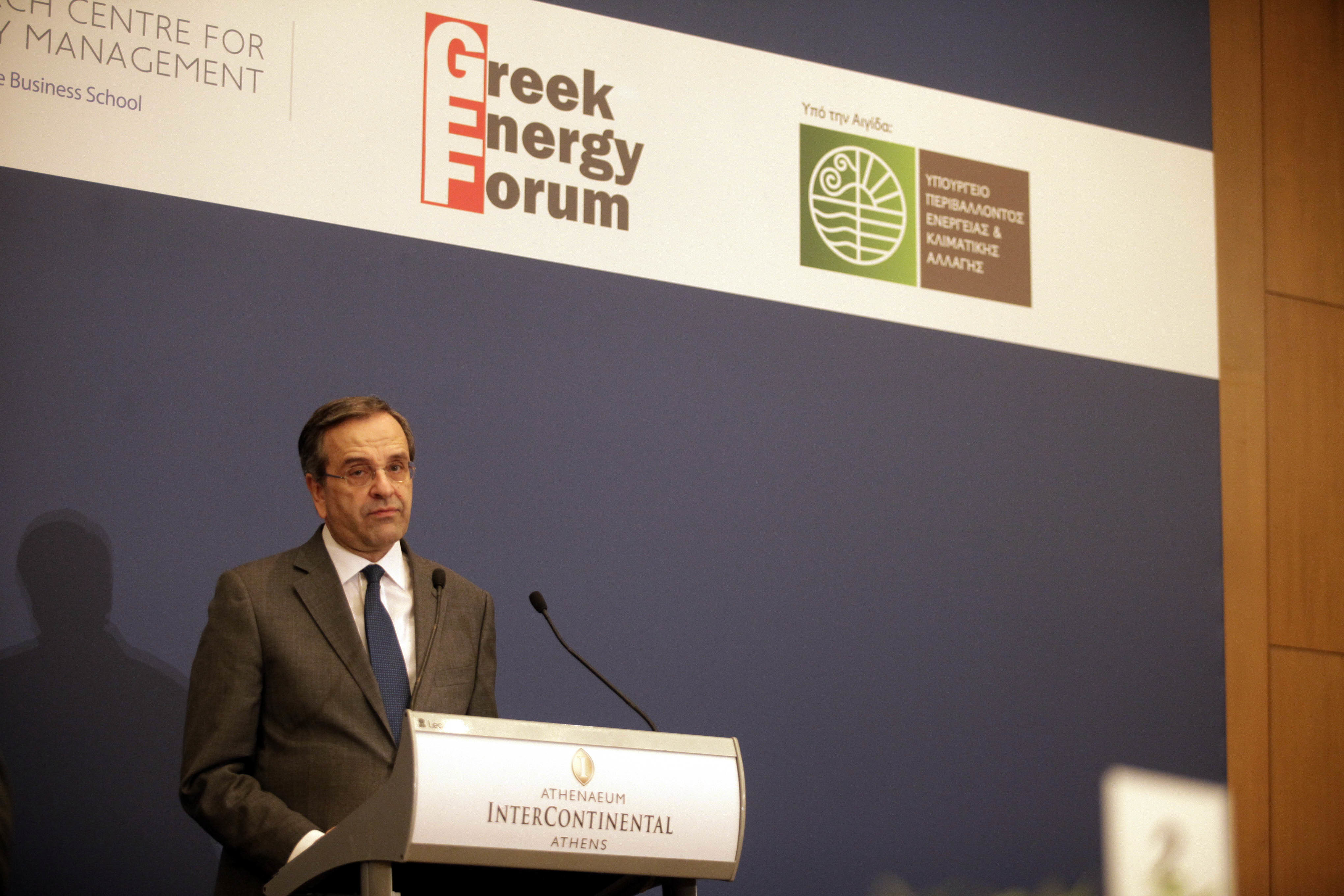 ΦΩΤΟ EUROKINISSI - Ο Aντώνης Σαμαράς στο Greek Energy Forum