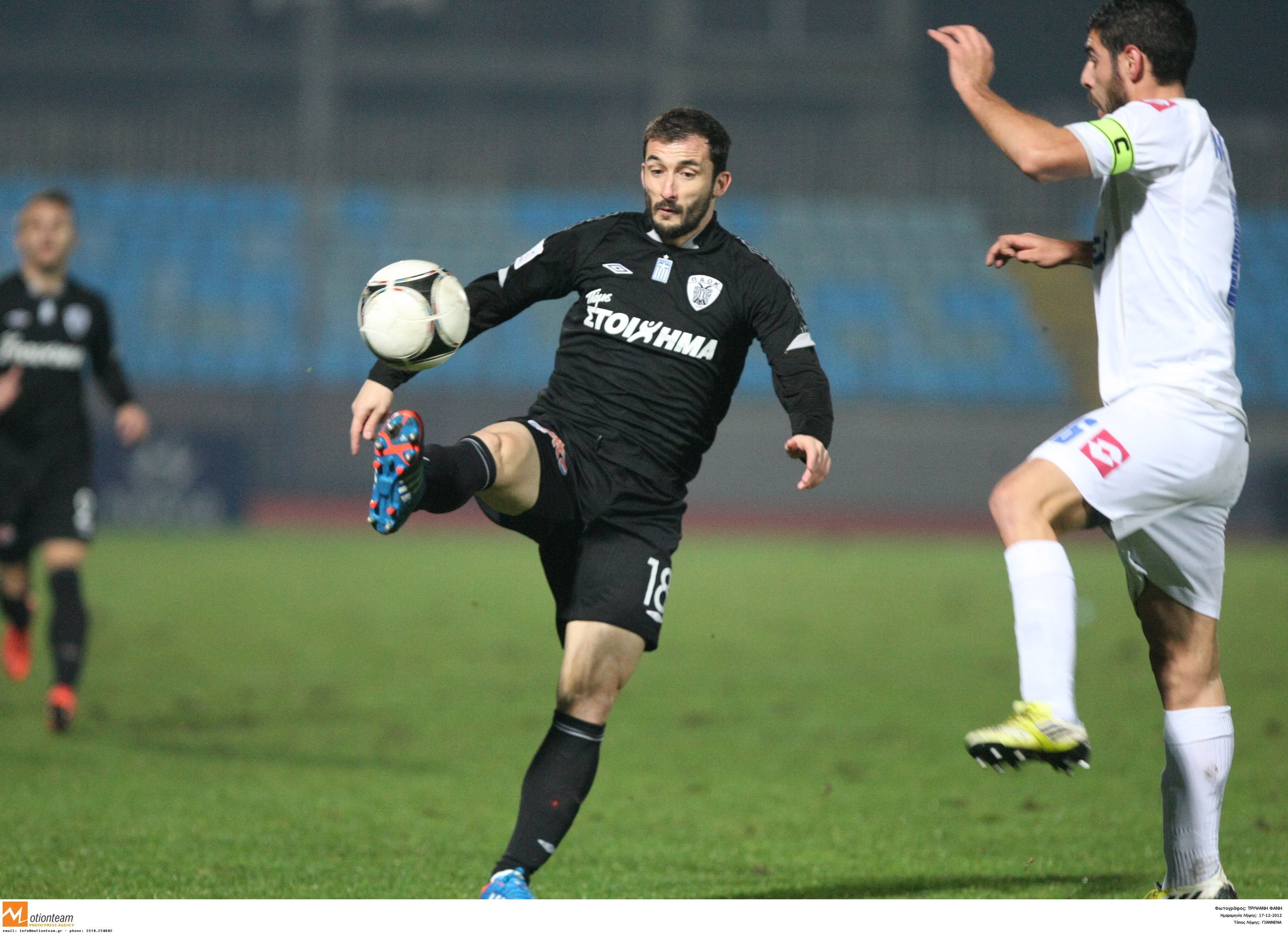 ΦΩΤΟ EUROKINISSI