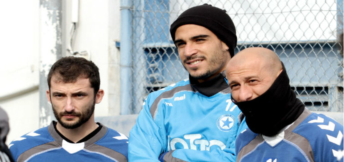 ΦΩΤΟ .atromitosfc.gr