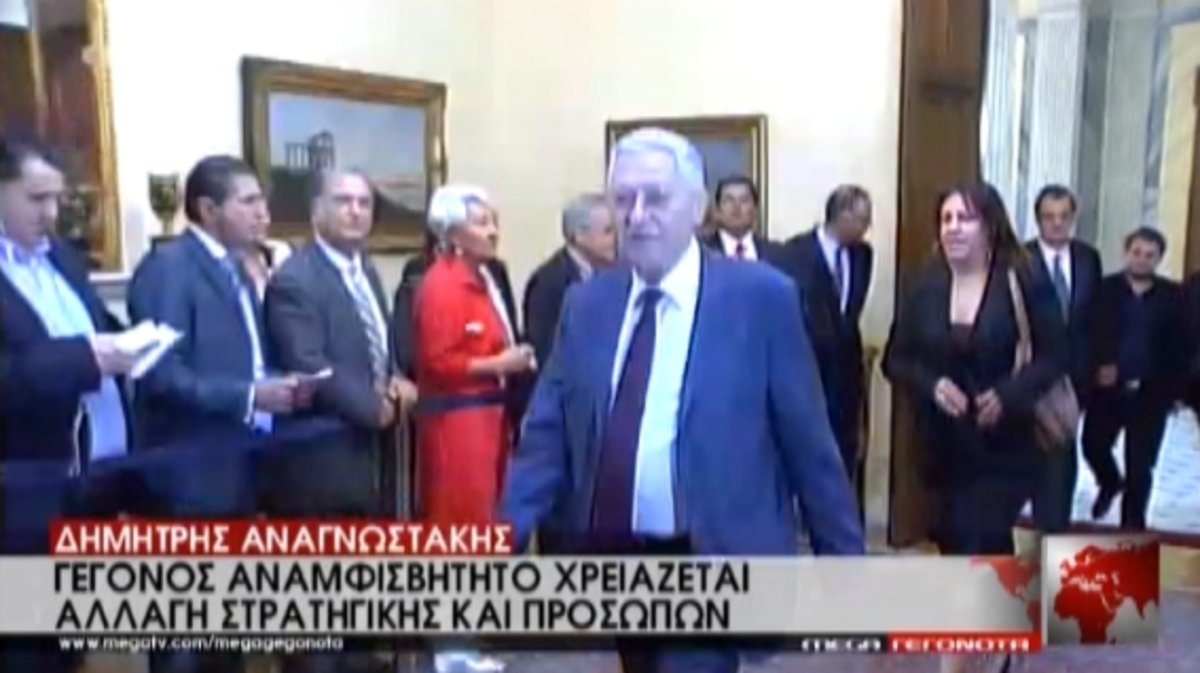 ΔΗΜΑΡ εναντίον… Κουβέλη