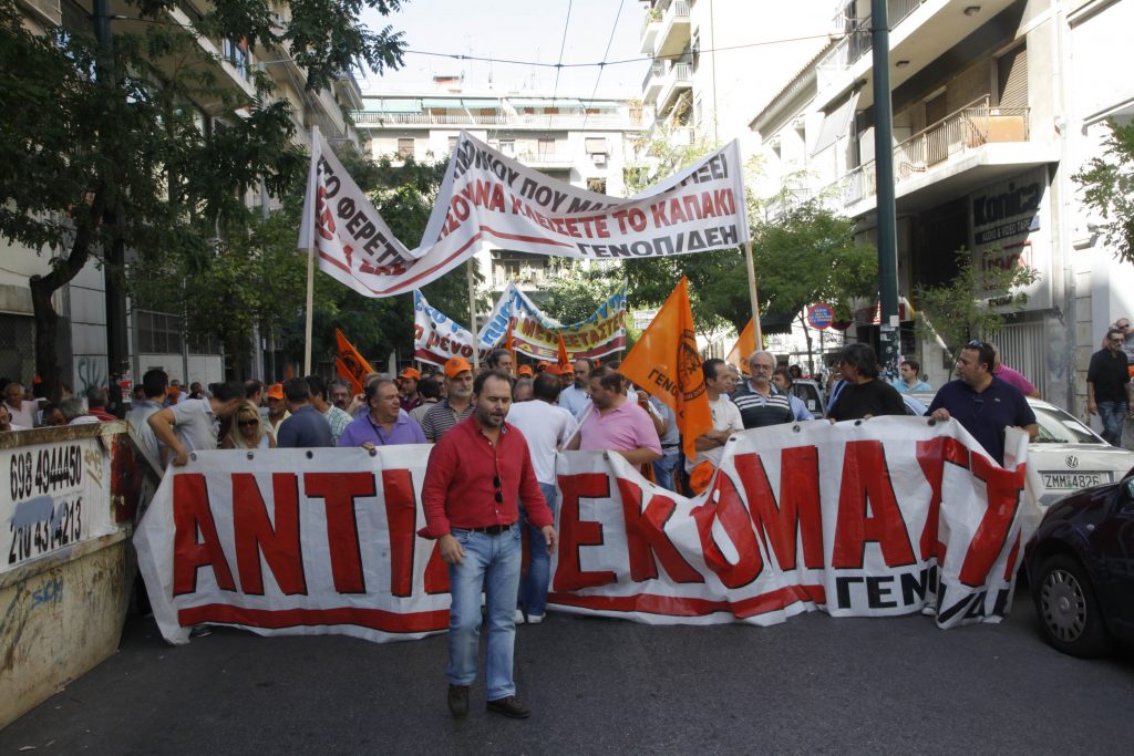 Φωτόπουλος: Καταλήψεις σε όλα τα υπουργεία, αεροδρόμια, λιμάνια και 48ωρες απεργίες