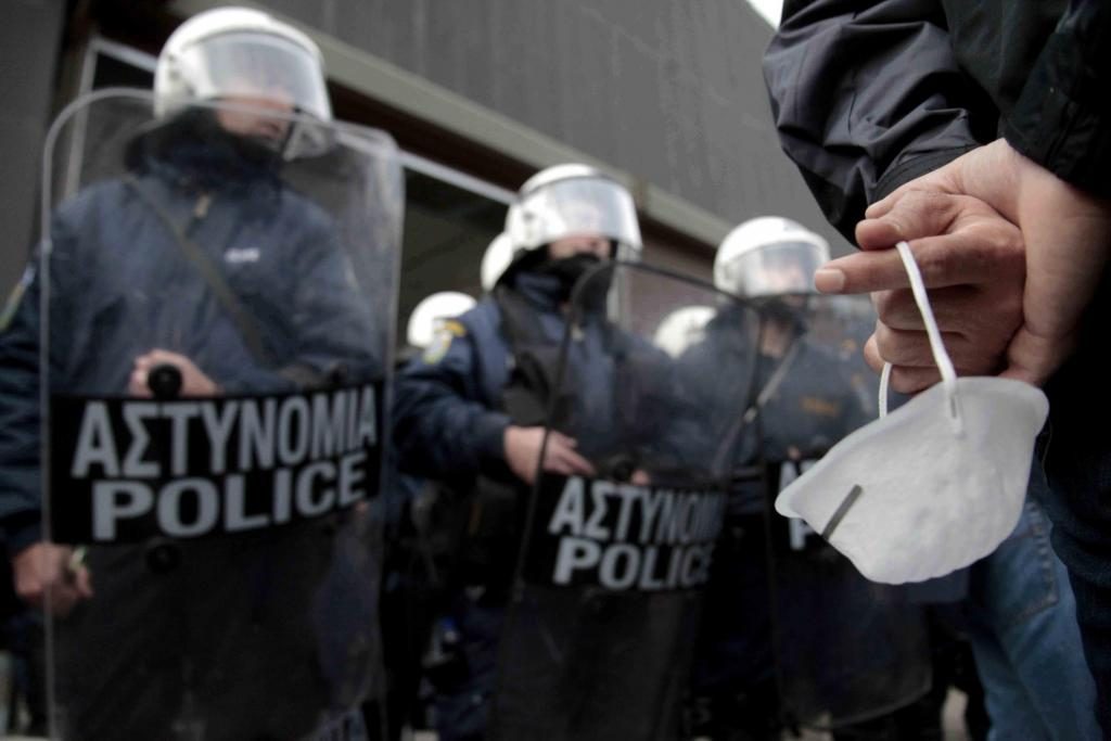 ΦΩΤΟ EUROKINISSI