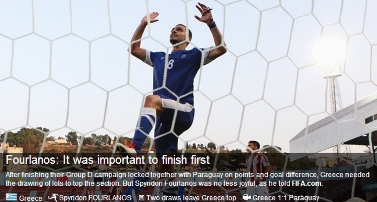 Φουρλάνος: Αξίζαμε την πρωτιά!