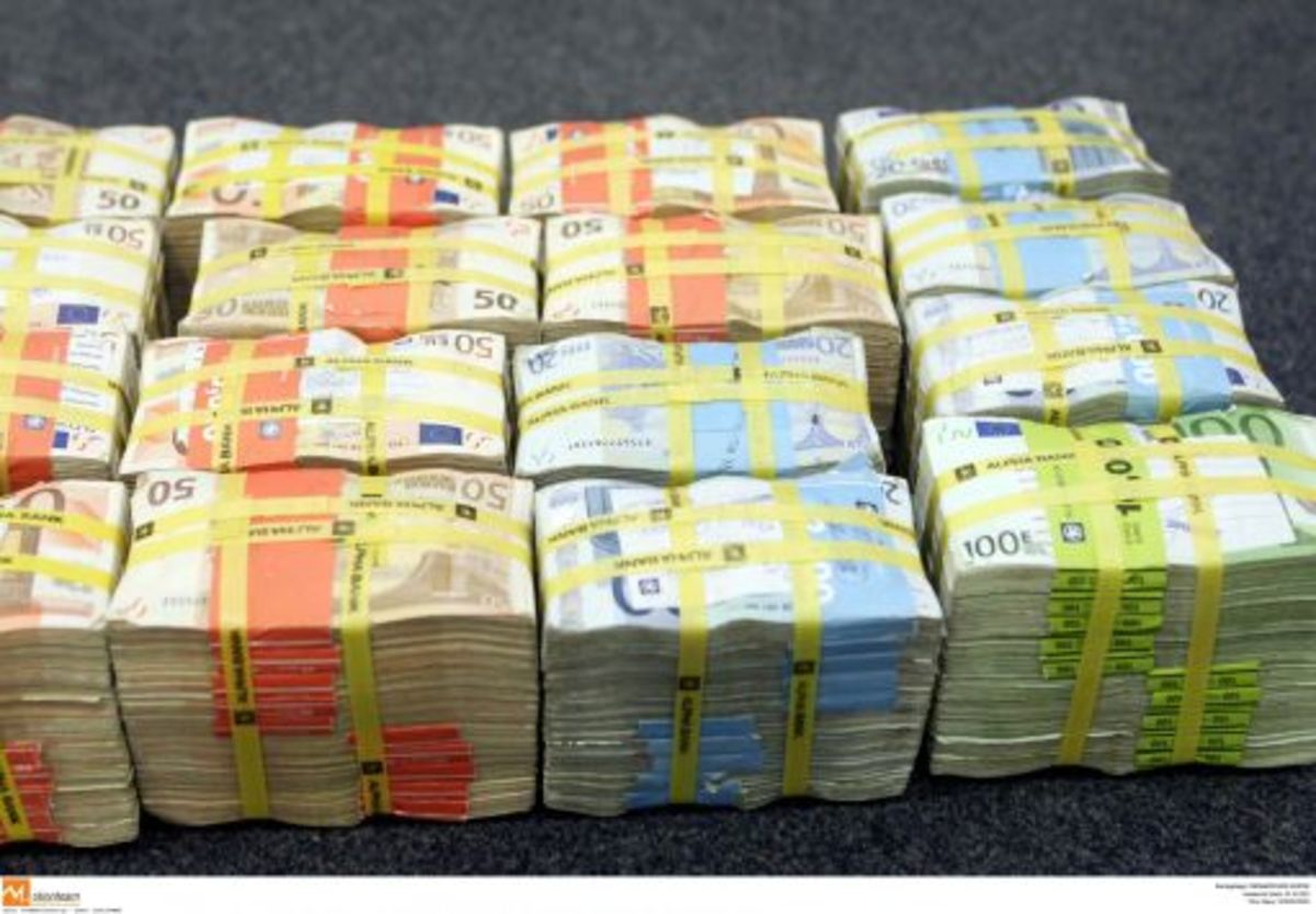Πετυχημένη δημοπρασία εντόκων γραμματίων αξίας 1,255 δις ευρώ για την Πορτογαλία