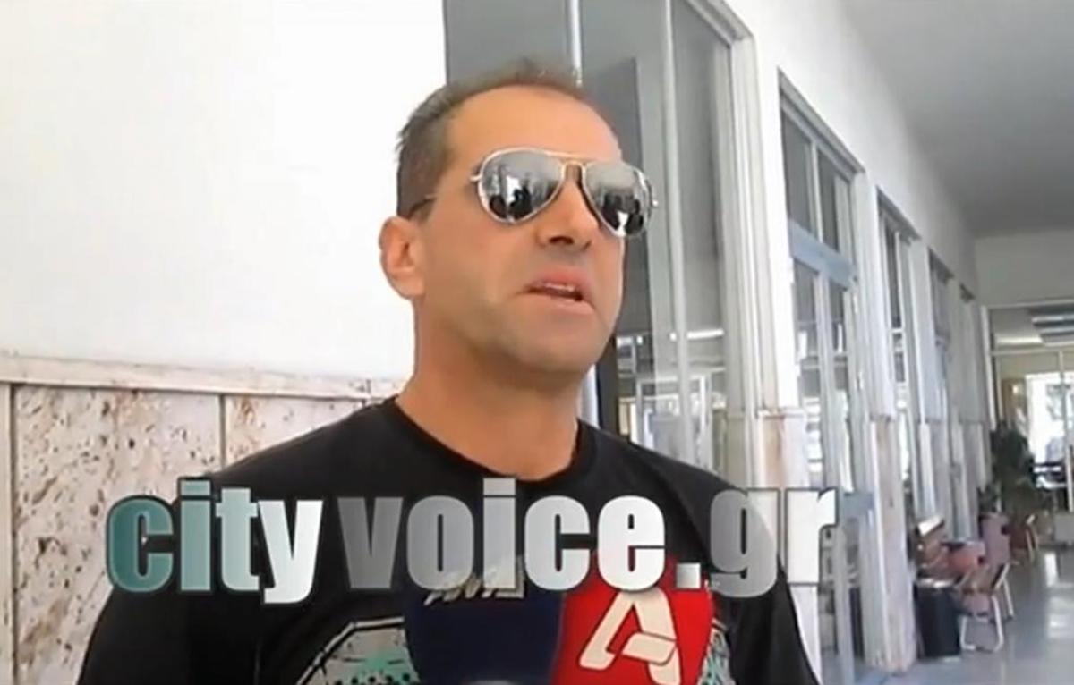 Εικόνα από το CityVoice