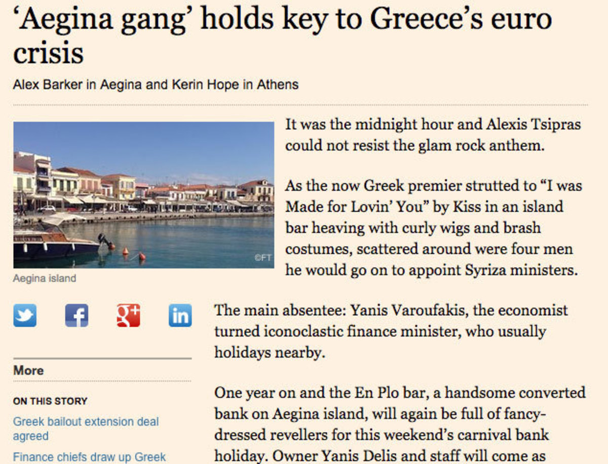 Financial Times: Η “παρέα της Αίγινας” και ο Τσίπρας… Μαραντόνα