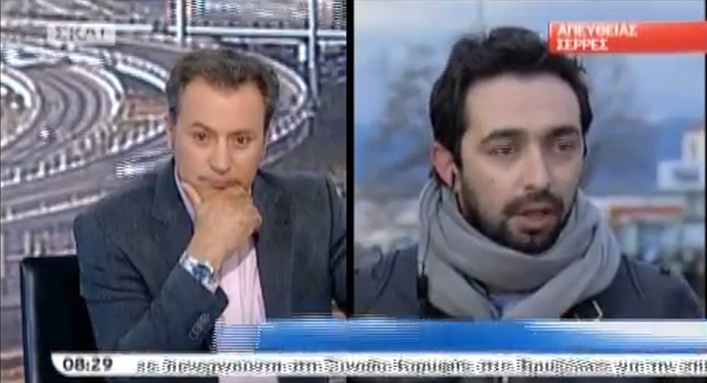 Απίστευτες εκφράσεις για Τσαυτάρη